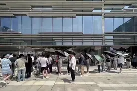 躺赚两千万，上海富人发财真容易图片