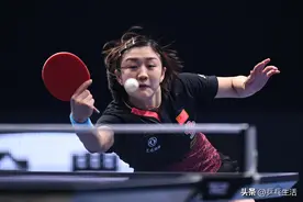 一款被低估的套胶，陈梦使用多年，能取代狂飚3，正反手都可以用图片