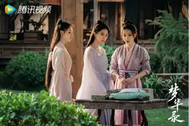 梦华录：原来这些人都有隐藏身份，赵盼儿埋藏20年的秘密藏不住了图片