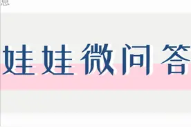 惊！原来这种女孩也是剪布女图片