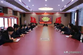 渚河路小学迅速传达落实区教体局工作会议精神图片