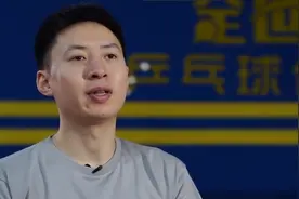理性探讨：方博闫安的全世爆，1000元一小时的费用，贵吗？图片