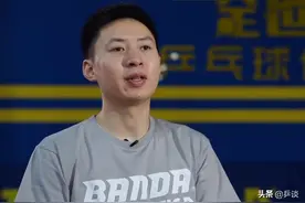 理性探讨：方博闫安的全世爆，1000元一小时的费用，贵吗？图片