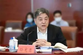 孙宪忠：法律行为理论纲要（上）图片