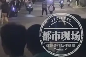 骑非法改装车街头炫技还挑衅警方，广西南宁150名“鬼火少年”落网！图片