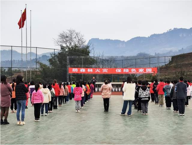 四川省民生研究会新媒体中心-官网