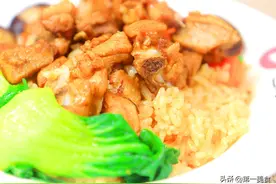 5道简单焖饭，饭和菜一锅出，简单几步就能上桌，下班到家做刚好图片