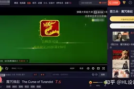 学会这个-全网VIP视频免费看图片