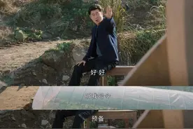 讲人情就能发展好经济？《幸福到万家》：经济路上离不开法治建设图片