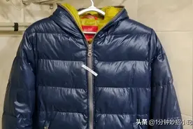 羽绒服不要干洗，教你正确清洗羽绒服，比干洗店洗的更干净图片