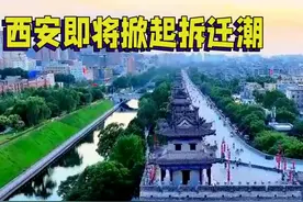 这些村子即将拆迁 看看有你家么！#抖音小助手#同城热门#征迁图片