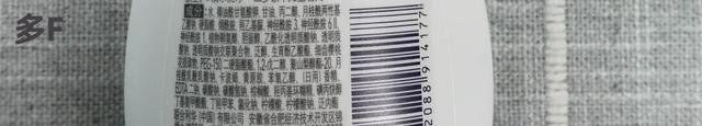 10娆惧钩浠锋皑鍩洪吀娲楅潰濂舵祴璇勶細2娆炬竻娲佸姏寮猴紝浣嗘嫈骞叉槑鏄? onerror=