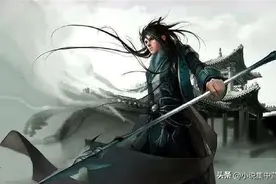 侠客行第十五回 真相图片
