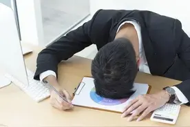 是的，我躺平了图片