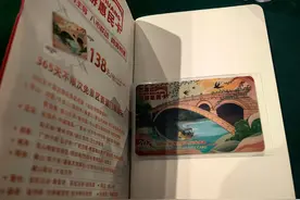 60家景区任你游！石家庄旅游惠民卡享30元惠民补贴图片