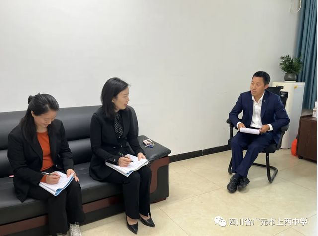 四川省民生研究会新媒体中心-官网