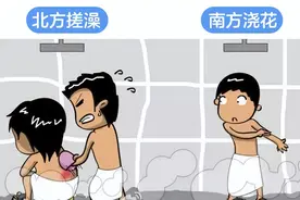 洗澡搓下来的灰到底是什么？用显微镜放大100倍观察，一起看看吧图片
