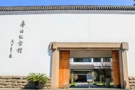 鲁迅小说《伤逝》，内容简介，以及赏析图片