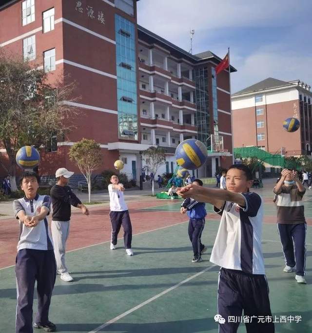 四川省民生研究会新媒体中心-官网