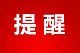 @江西考生：这项考试正在接受报名！图片
