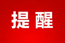 @江西考生：这项考试正在接受报名！图片