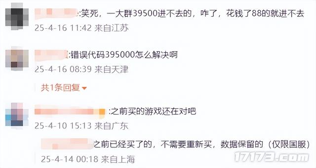 全球57.8万人都在玩！不止《流放2》，这些暗黑Like在今年也火了