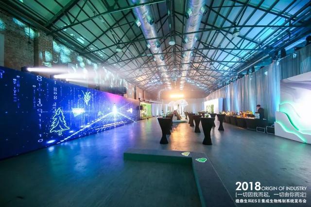 ��˾���߻�������麶�������ҵ�����ESIIIϵͳ������