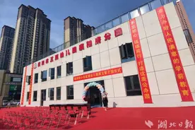 正式移交！就在樊城、襄州图片