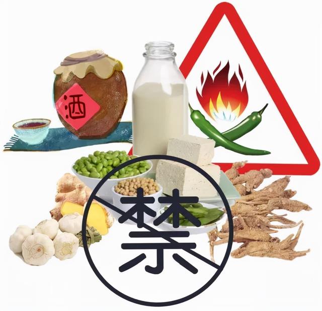 洗完澡身上痒鸡皮肤