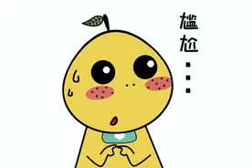 膀胱太活跃，不经意间尿出来了怎么办？图片