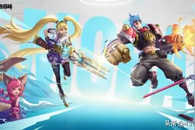 竞争激烈的MOBA手游又迎来搅局者！众多MOBA中哪款你最爱？图片