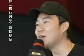 从“变性人”、女汉子到沈腾的梦中情人，女谐星马丽终于逆袭了？图片