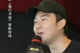 从“变性人”、女汉子到沈腾的梦中情人，女谐星马丽终于逆袭了？图片