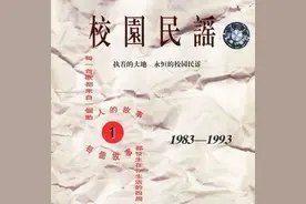 《我们民谣2022》开播，让我们温柔地围炉而聚图片