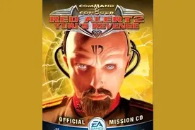 红警怎么玩之带你认识尤复(上)图片