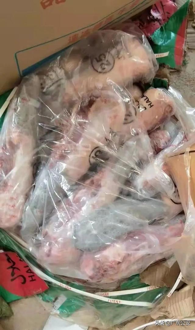 团伙合谋走私电子废品7余吨，案值近亿元