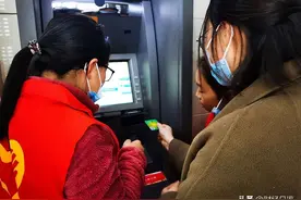 银行取款又出新规定，现已执行？老人注意，以后取款方式“变”了图片