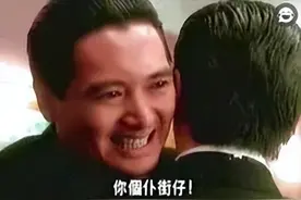在香港，这些粤语有来头！我竟然好多都不知道图片
