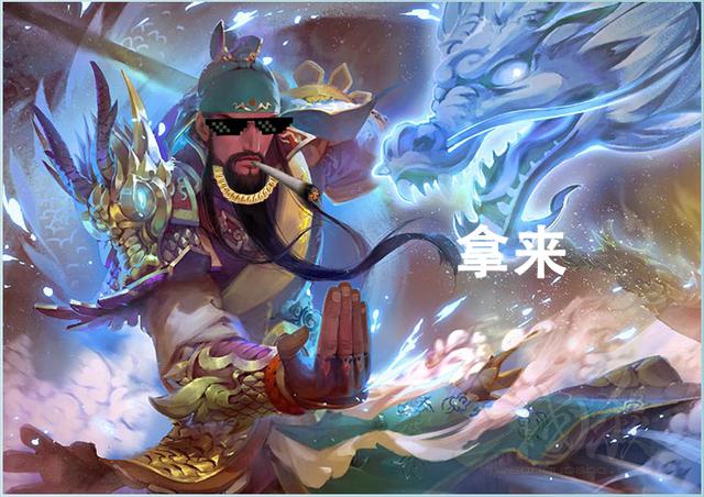三国杀限定技说的是什么（三国杀锁定技限定技觉醒技还傻傻分不清）