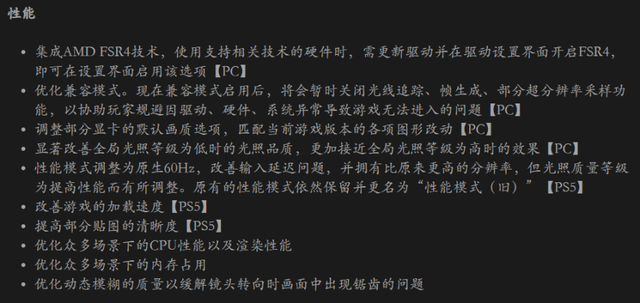 网易又一新游国服上线，研发历时七年，玩家表示：射击版原神？