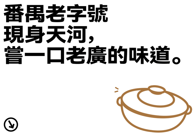 榴莲能和花胶一起吃吗 榴莲能和花胶一起吃吗宝宝
