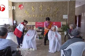 这个善举，他坚持了八年！图片