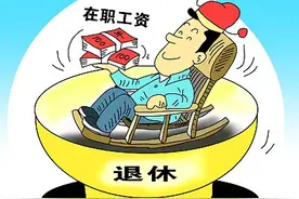 明确不会晋升后，领导依然不断安排困难、责任大的工作，如何拒绝图片