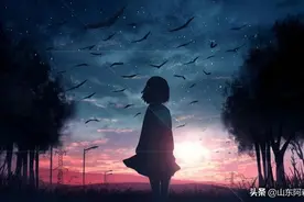 越懂一分人情世故，就离长大越进一步，越近一步我就越想远离图片