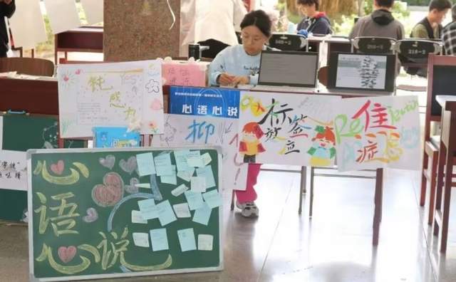 四川省民生研究会新媒体中心-官网