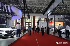 不容错过！康巴什车展来了图片