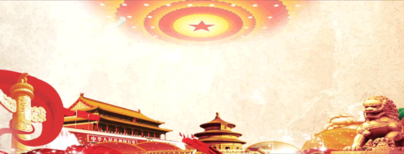 【文明单位巡礼】五项举措打造文明单位“样板间”——巩义市人民检察院创建风采展示