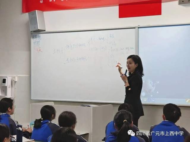 四川省民生研究会新媒体中心-官网