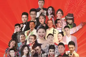 正月初三至初八！大同大剧院各种演出“填满”你的假期~图片
