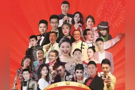 正月初三至初八！大同大剧院各种演出“填满”你的假期~图片